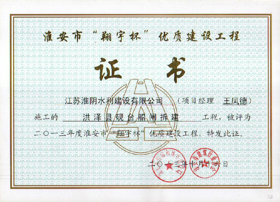 1542010269487420.jpg 1542010269487420.jpg